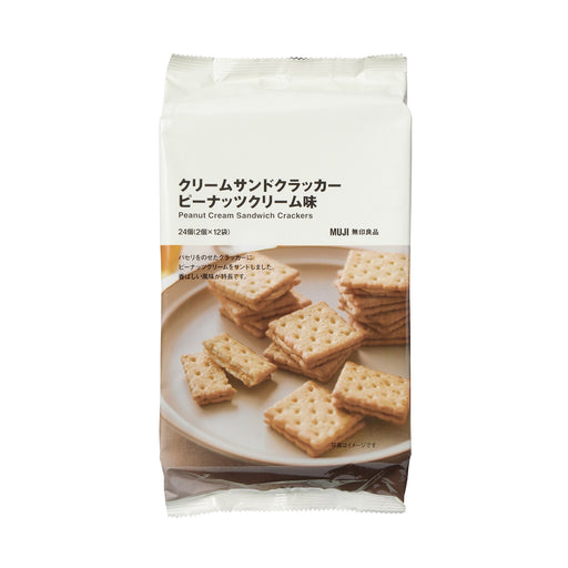 Peanut Cream Sandwich Crackers MUJI