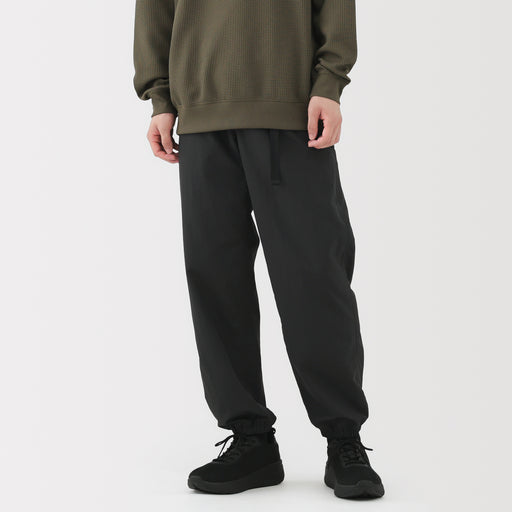 Water Repellent Pocketable Pants MUJI