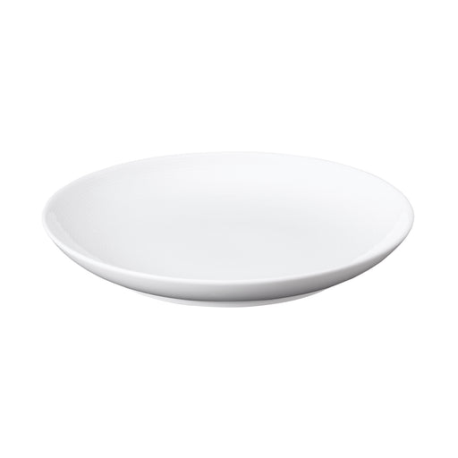 White Porcelain Dish Lunch Plate / 8.7" MUJI