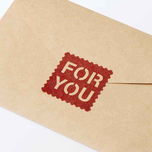 Gift Sticker - FOR YOU - 1.4 x 1.4" MUJI