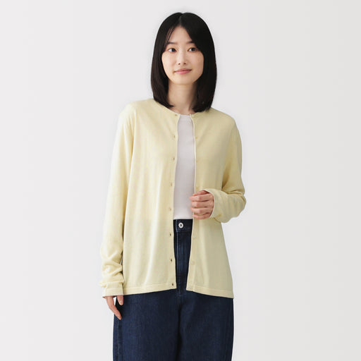 #onlineexclusive Soy Fiber Blend Cardigan BA1R726S (delete variant) MUJI