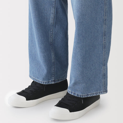 Less Tiring Sneakers - Black MUJI