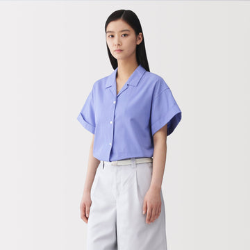 Labo Poplin Shirt MUJI