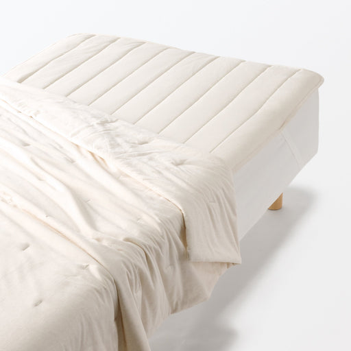 Cotton Cool Touch Thin Duvet - King Gray MUJI