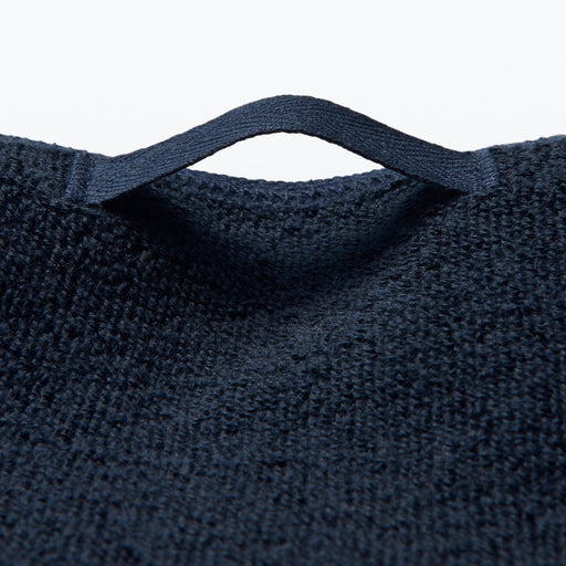 Twin Pile Small Bath Towel with Loop Navy MUJI