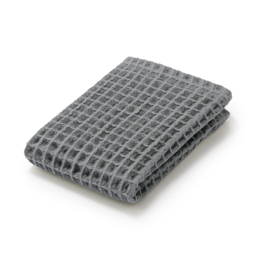 Waffle Hand Towel with Loop Charcoal Gray MUJI