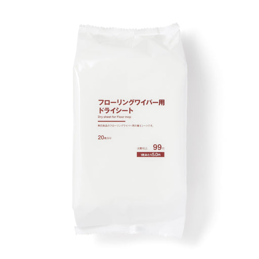 Dry Sheets for Floor Mop MUJI