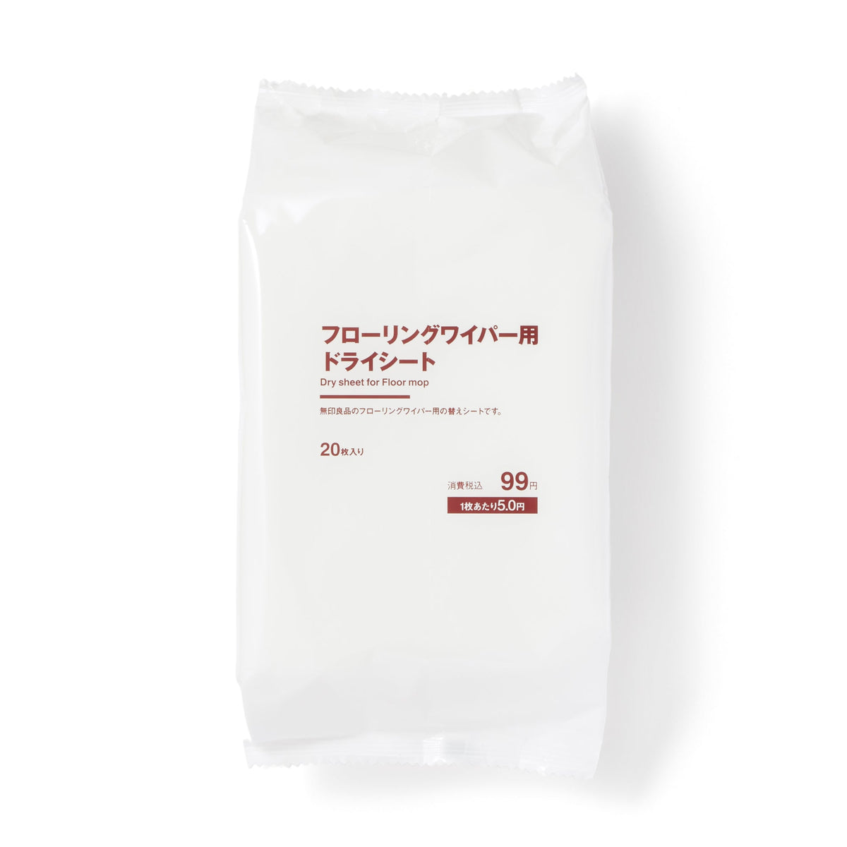 Dry Sheets for Floor Mop | Cleaning System | MUJI USA