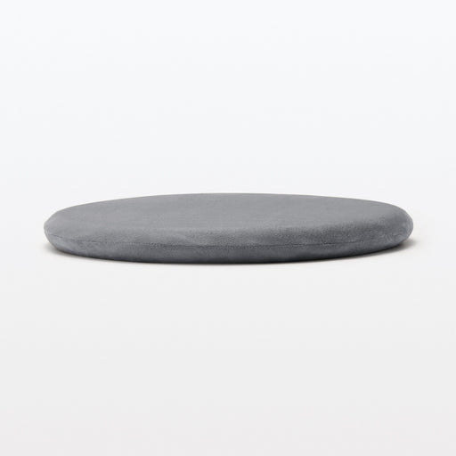 #wk 9 -import- Low Rebounding Seat Cushion JHAC8A6S Charcoal Gray MUJI