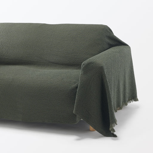 Washed Cotton Waffle Weave Cloth Dark Green MUJI