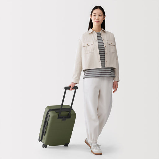 Adjustable Handle Hard Shell Suitcase 36L | Carry-On Smoky Green MUJI