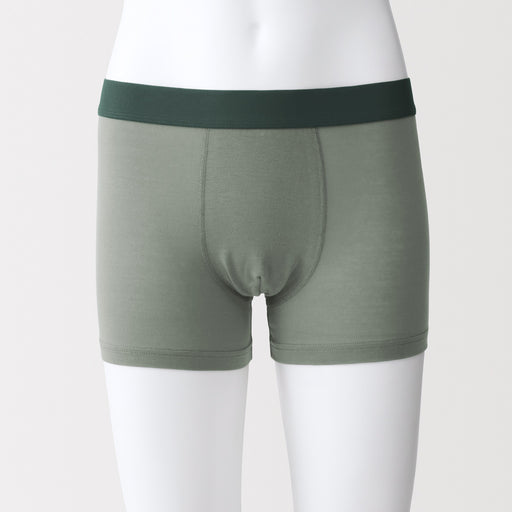 Lyocell Blend Low Rise Boxer Briefs MUJI
