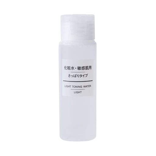 Sensitive Skin Toning Water - Light Moisture 1.7 fl oz MUJI