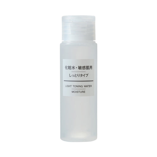 Sensitive Skin Toning Water - Moisture 1.7 fl oz Moisture MUJI