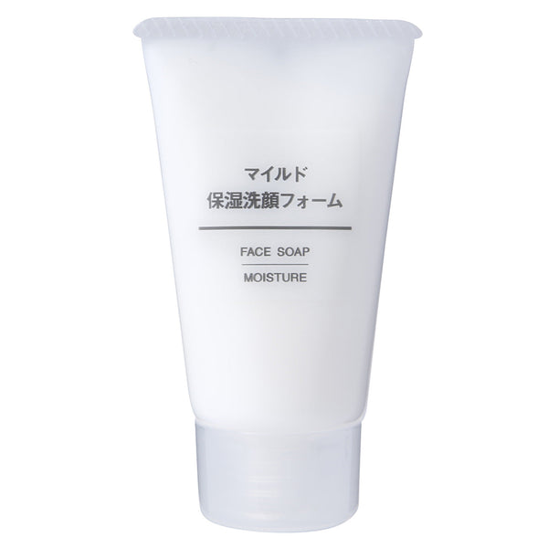 Mild Moisture Cleansing Foam | Skincare from Japan | MUJI USA