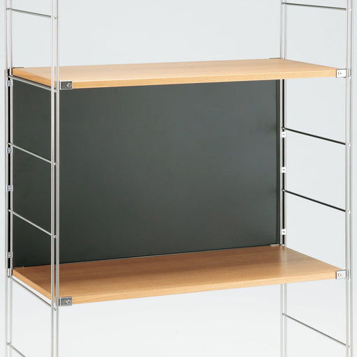 SUS Shelving Unit Wide - Back Panel - Dark Gray - Large MUJI