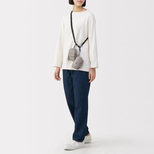 Shoulder Belt for Bags MUJI
