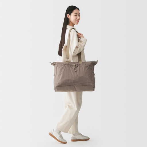 Water Repellent Ripstop Boston Bag MUJI