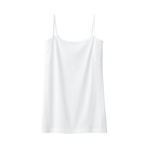Moisture-Wicking Sweat Pad Camisole White MUJI