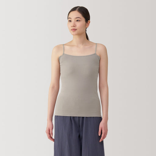 Moisture-Wicking Sweat Pad Camisole MUJI