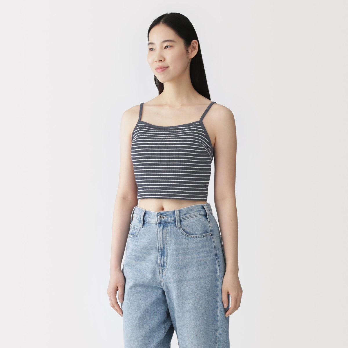 MUJI — Cotton Rib Bra Camisole
