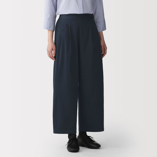 Cotton Twill Wide Tapered Pants MUJI