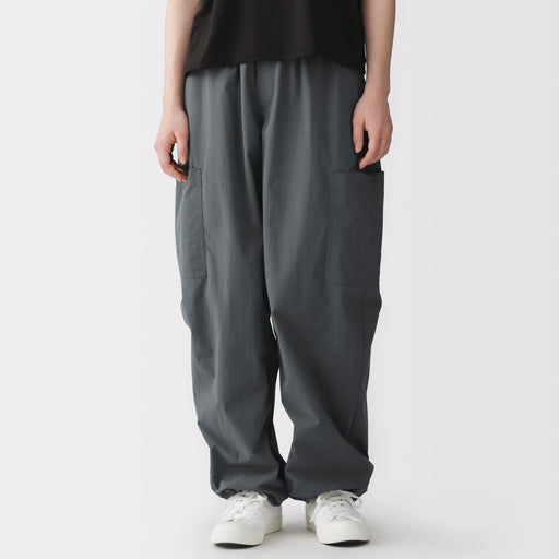 Nylon Utility Pants MUJI