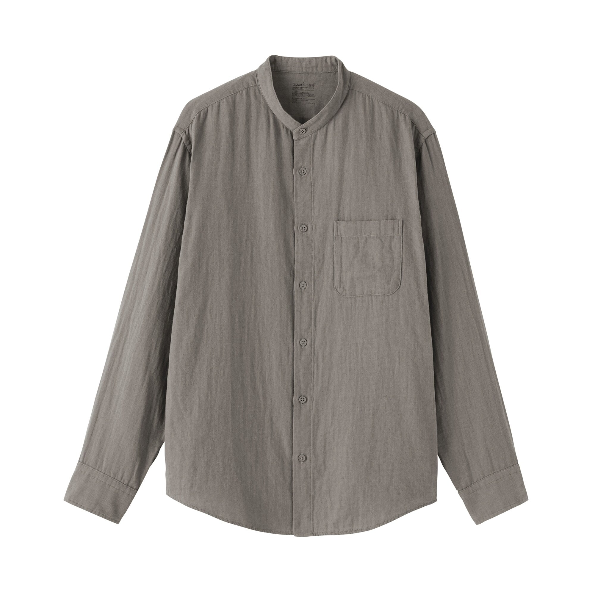 4548076944492_06_org.jpg?v=