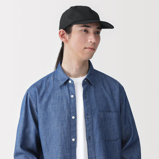 Breathable Foldable Cap MUJI