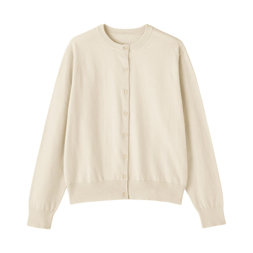 High-Twist Cotton Cardigan Sand Beige MUJI