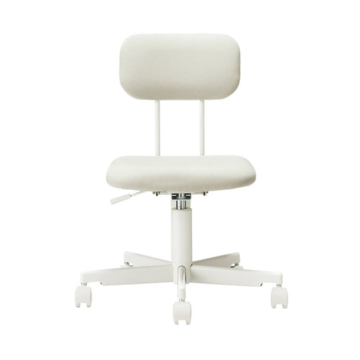 Office Chair - Gray MUJI