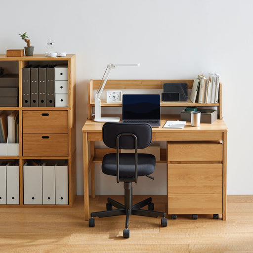 Office Chair - Black MUJI