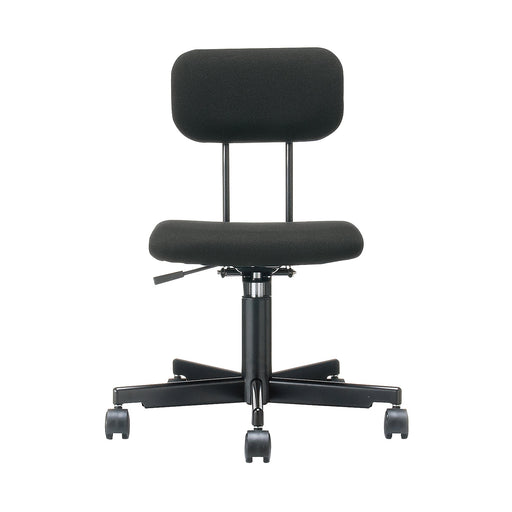 Office Chair - Black MUJI