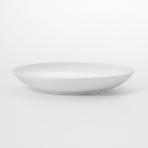 White Porcelain Dish MUJI