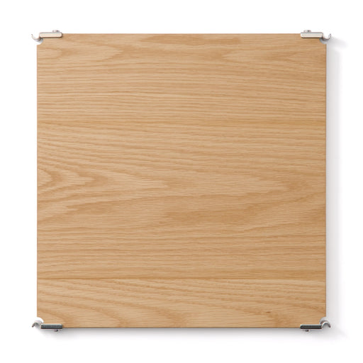 SUS Shelving Unit Additional Shelf - Oak - Square (42 cm) MUJI