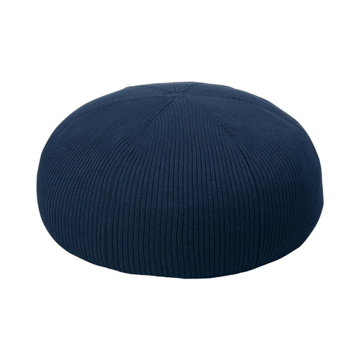 IDÉE PUUF Cover - Navy (Cushion Sold Separately) MUJI