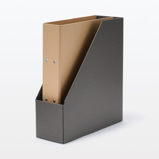 Cardboard File Box (5 Pack) MUJI