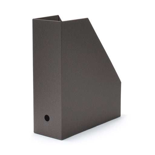 Cardboard File Box (5 Pack) MUJI
