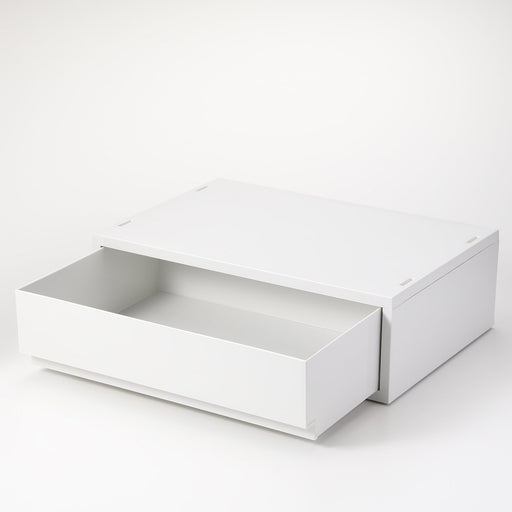 Polypropylene Wide Storage Case White Gray - Shallow (W14.6 x D10.2 x H4.7") MUJI