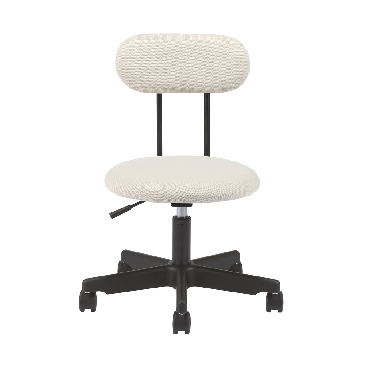 Round Office Chair | Office Chairs with Wheels | MUJI USA
