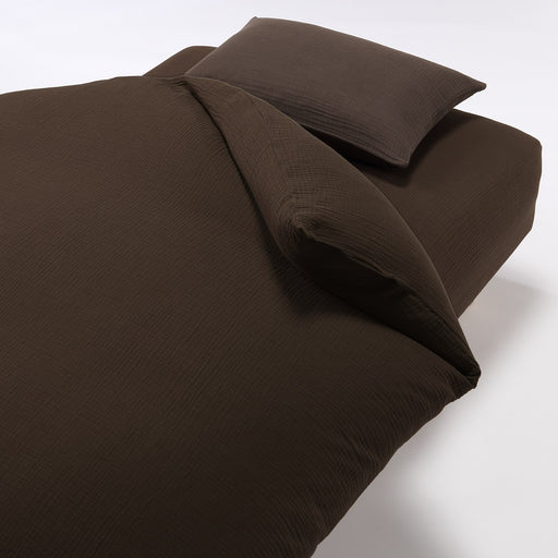 #knwh - Cotton Triple Gauze Duvet Cover A8A4066 Brown Queen (83 x 83") MUJI