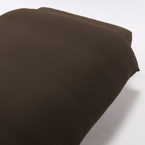 #knwh - Cotton Triple Gauze Duvet Cover A8A4066 Brown Queen (83 x 83") MUJI