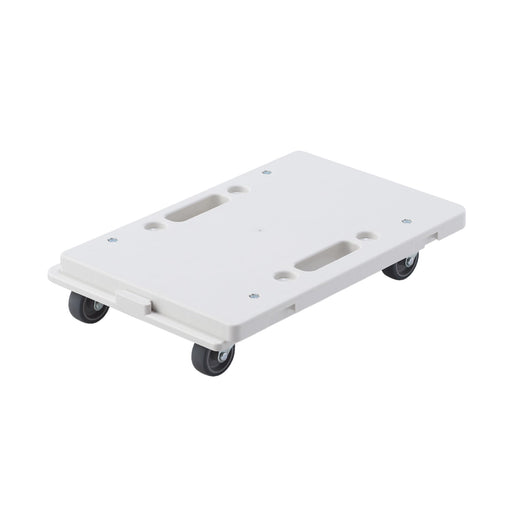 #wk 50 -import- Connectable Polypropylene Dolly - White Gray KG10UA4A MUJI