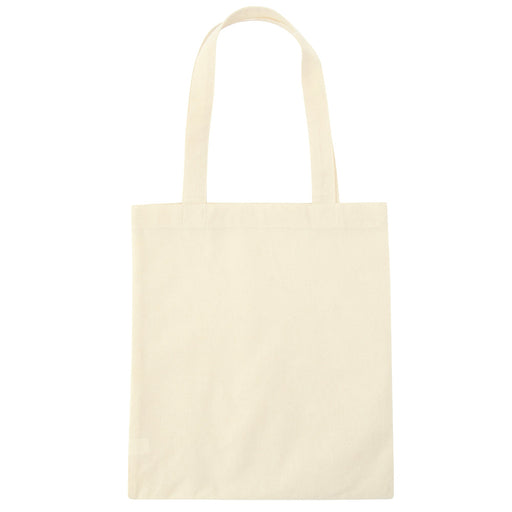 Reusable Canvas Tote Bag, Lightweight Grocery Shopping Bag, Gift Bags, Book  Bags - China Tote Bag and Canvas Shoulder Bag price