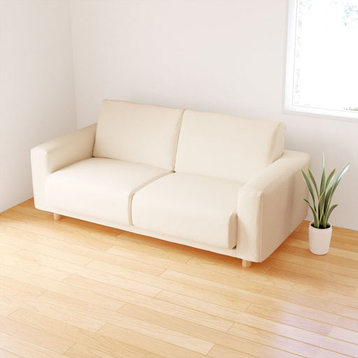 [HD] Urethane Pocket Coil Sofa 2.5 Seater - Body Only MUJI