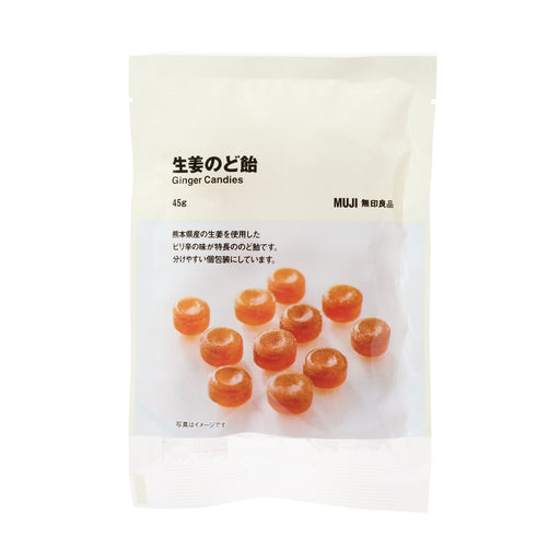 Ginger Candy MUJI
