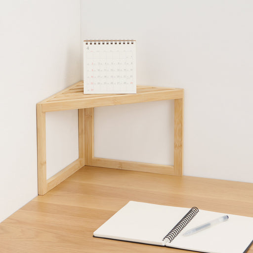 Storage & Organizers | Home Organization | MUJI USA