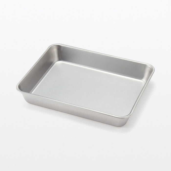 Kitchen Vat Stainless Steel Vat | Kitchen Tools | MUJI USA