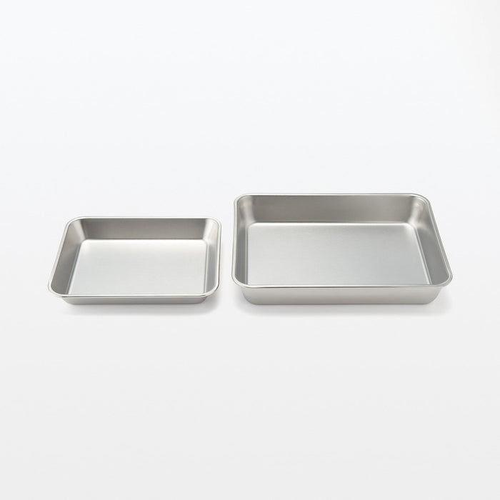 Kitchen Vat Stainless Steel Vat | Kitchen Tools | MUJI USA