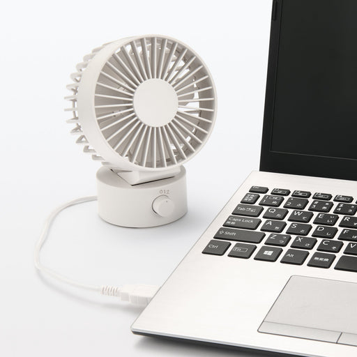 Low Noise USB Desk Fan - White MUJI
